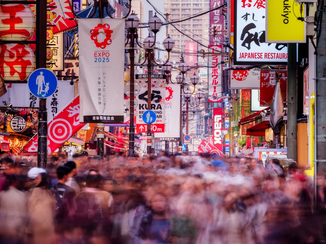 Japan - Tokyo & Osaka photo 6